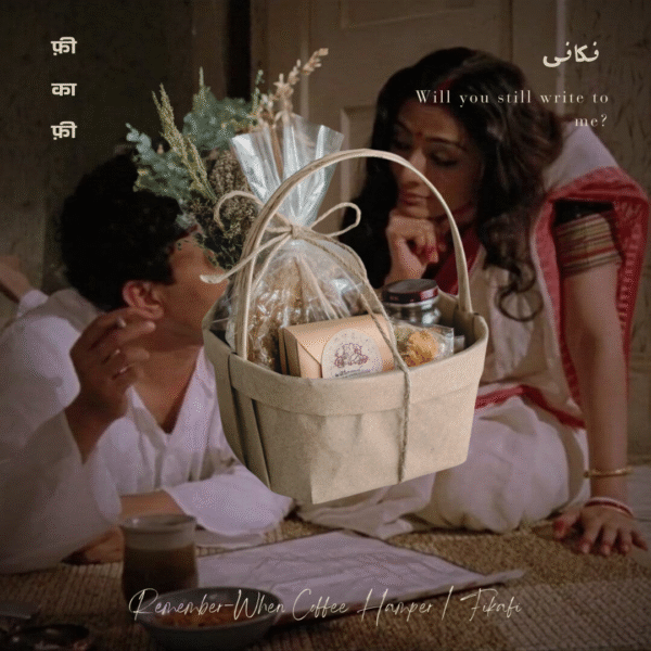 Remember-When Coffee Hamper | Fikafi