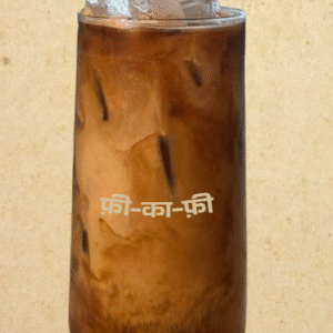 Melody mocha coffee with creamy melody espresso swirls