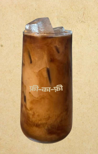 Melody mocha coffee with creamy melody espresso swirls