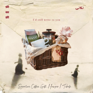 Signature Coffee Gift Hamper | Fikafi
