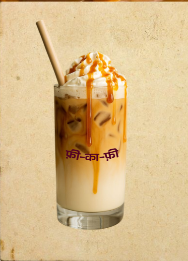 Iced caramel latte topped with whipped cream and caramel drizzle.
